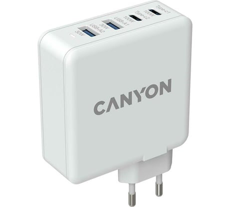 Сетевое зарядное устройство Canyon H-100, белый CND-CHA100W01