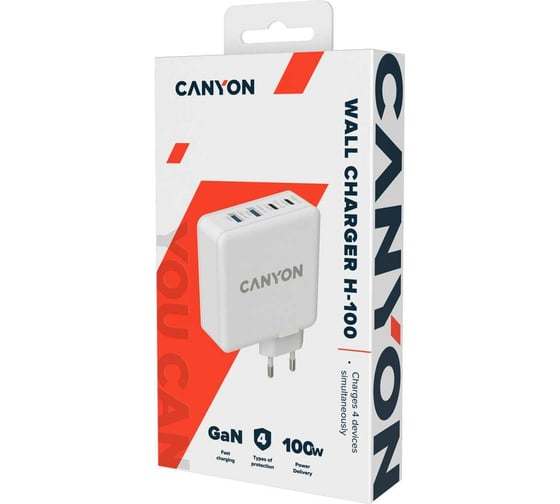 Сетевое зарядное устройство Canyon H-100, белый CND-CHA100W01