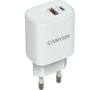 Сетевое зарядное устройство Canyon H-20-04 белый CNE-CHA20W04