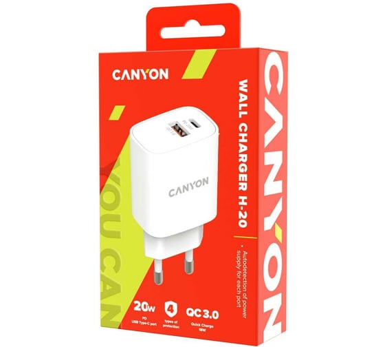 Сетевое зарядное устройство Canyon H-20-04 белый CNE-CHA20W04