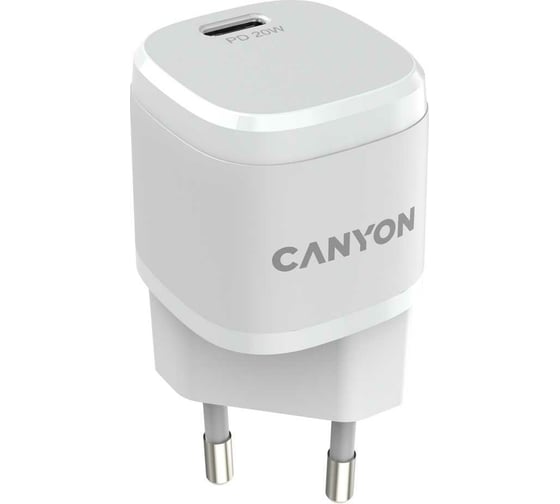 Сетевое зарядное устройство Canyon H-20-05 белый CNE-CHA20W05