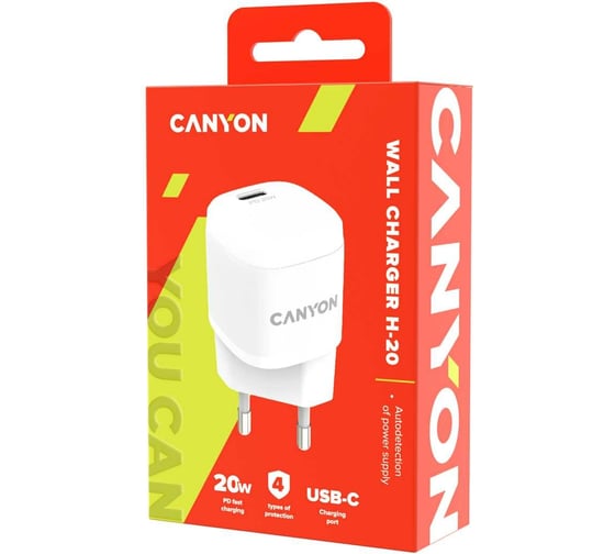 Сетевое зарядное устройство Canyon H-20-05 белый CNE-CHA20W05