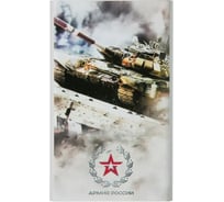 Внешний АКБ Red Line J01 4000 mAh, металл, серебряный, Армия России, дизайн №11 УТ000016277