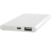 Внешний АКБ Red Line J01 4000 mAh, металл, серебряный УТ000009486