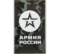 Внешний АКБ Red Line J01 4000 mAh, металл, серебряный, Армия России, дизайн №15 УТ000017275