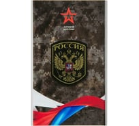 Внешний АКБ Red Line J01 4000 mAh, металл, серебряный, Армия России, дизайн №22 УТ000016293