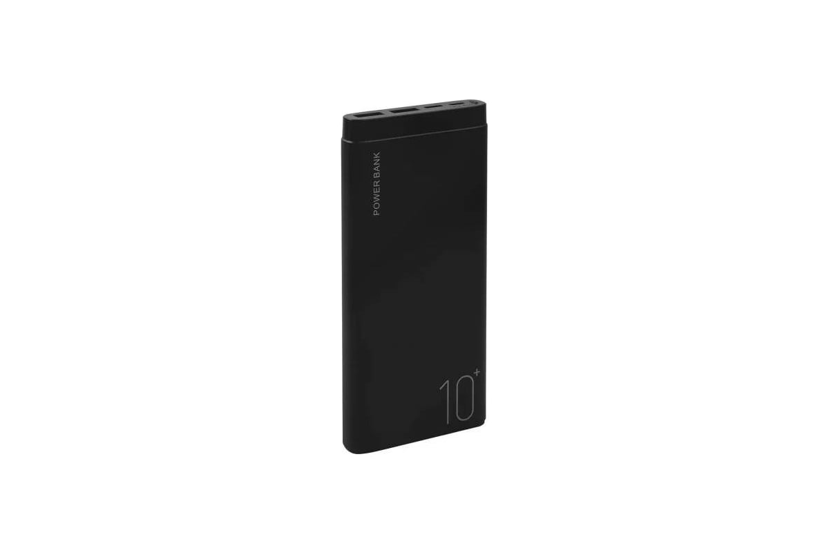 Внешний АКБ Red Line RP-31 (10000 mAh), металл, черный УТ000021518