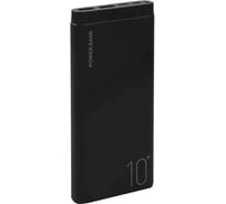 Внешний АКБ Red Line RP-31 (10000 mAh), металл, черный УТ000021518