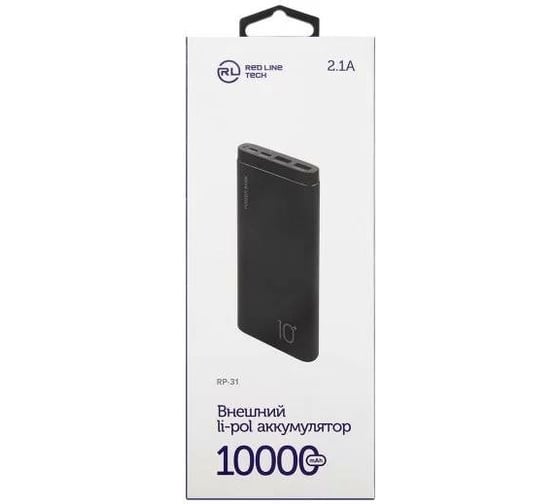 Внешний АКБ Red Line RP-31 (10000 mAh), металл, черный УТ000021518