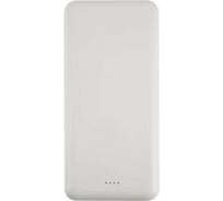 Внешний АКБ Red Line RP-41 (10000 mAh), белый УТ000027741