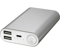 Внешний АКБ Red Line H16 10000 mAh, металл, серебряный УТ000010088