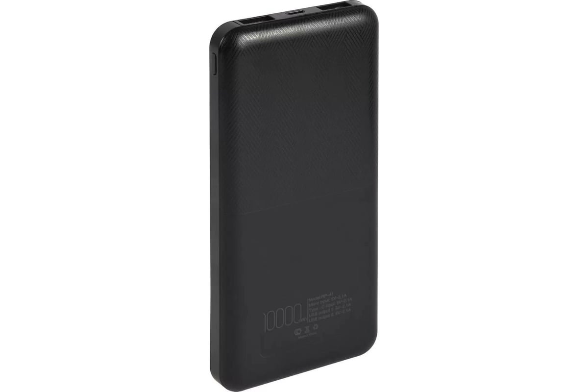 Внешний АКБ Red Line RP-41 (10000 mAh), черный УТ000027740