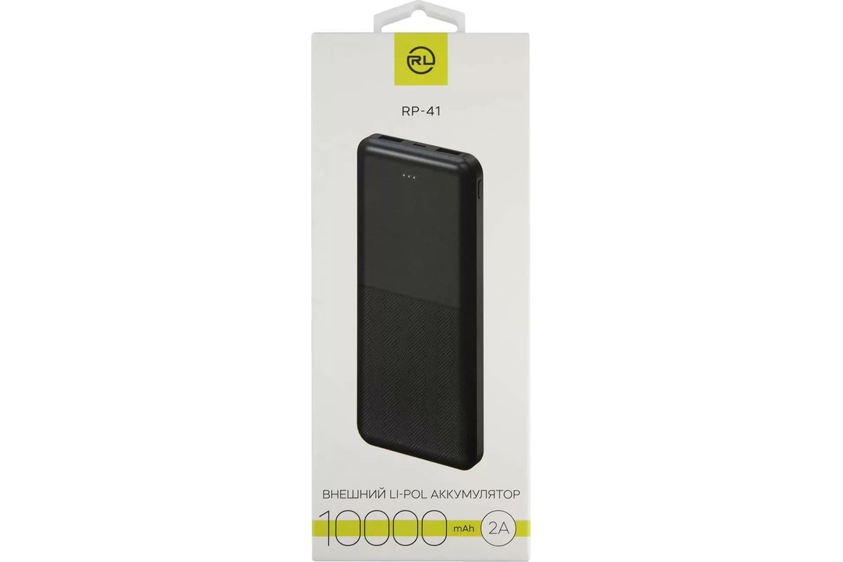 Внешний АКБ Red Line RP-41 (10000 mAh), черный УТ000027740