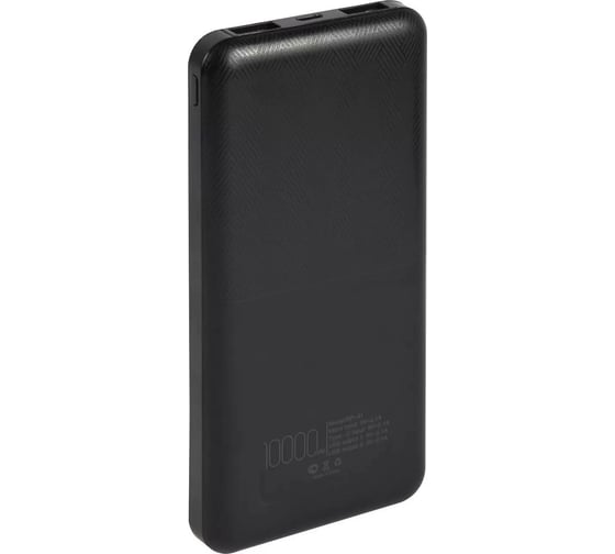Внешний АКБ Red Line RP-41 (10000 mAh), черный УТ000027740