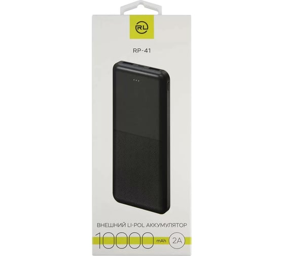 Внешний АКБ Red Line RP-41 (10000 mAh), черный УТ000027740