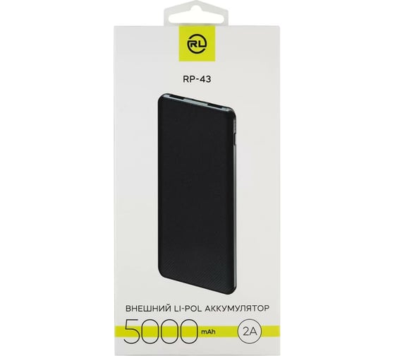 Внешний АКБ Red Line RP-43 (5000 mAh), черный УТ000029376