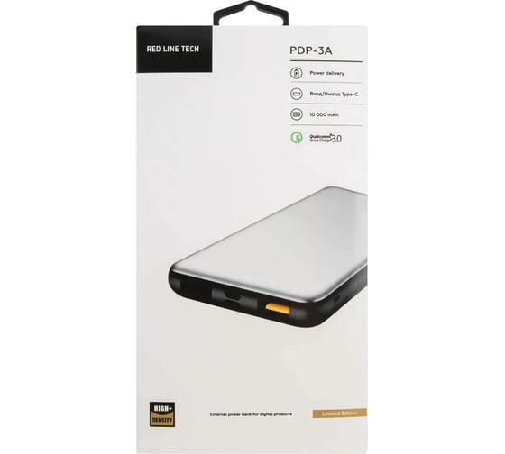 Внешний АКБ Red Line Tech PDP-3А (10000 mAh), 3А, Power Delivery, 2USB + Type-C, серебряный УТ000020090