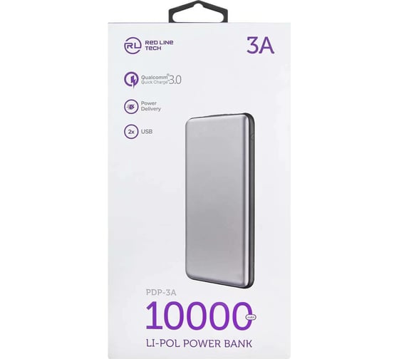 Внешний АКБ Red Line Tech PDP-3А (10000 mAh), Power Delivery, QC 2.0/QC 3.0, 2USB + Type-C, серебро УТ000018984