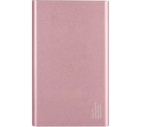 Внешний АКБ Red Line UFC J01 (4000 mAh), металл, розовое золото УТ000019100