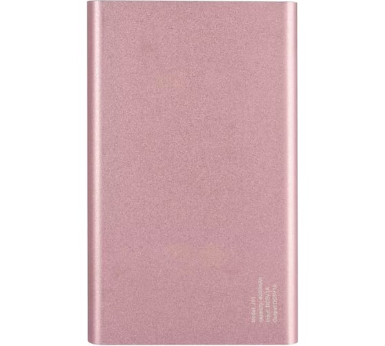 Внешний АКБ Red Line UFC J01 (4000 mAh), металл, розовое золото УТ000019100