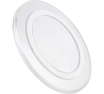 Беспроводная зарядка Red Line Qi-02 1A, белый УТ000013568