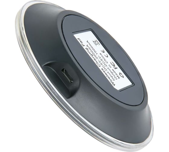 Беспроводная зарядка Red Line Qi-02 1A, черный УТ000013567