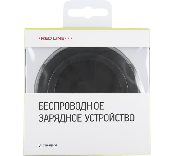 Беспроводная зарядка Red Line Qi-02 1A, черный УТ000013567