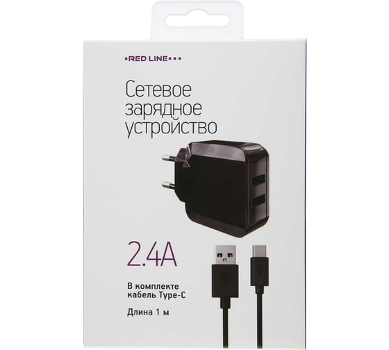 Сетевое зарядное устройство Red Line 2 USB, модель NC-2.4A, 2.4A, + кабель Type-C, черный УТ000013632