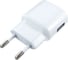 Сетевое зарядное устройство Red Line Lite 1 USB, модель ТС-1A, 1A, белый УТ000010346 1