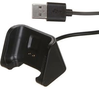 Зарядное устройство Red Line USB для часов Xiaomi Mi Amazfit Bip, черное УТ000022581