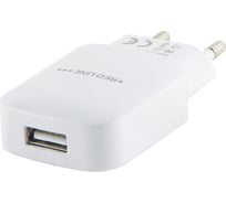 Сетевое зарядное устройство Red Line 1 USB, модель NTC-2.4А, 2.4A белый УТ000020451