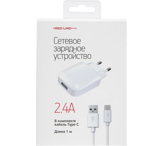 Сетевое зарядное устройство Red Line 1 USB, модель NTC-2.4А, 2.4A белый УТ000020451
