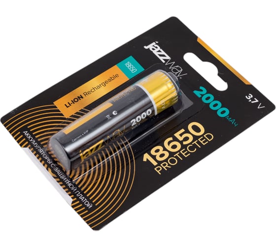 Аккумулятор Jazzway Jаzzway 18650 3.7В Li-Ion 2000 мАч с защитой BL-1 (блистер 1шт) 5012042