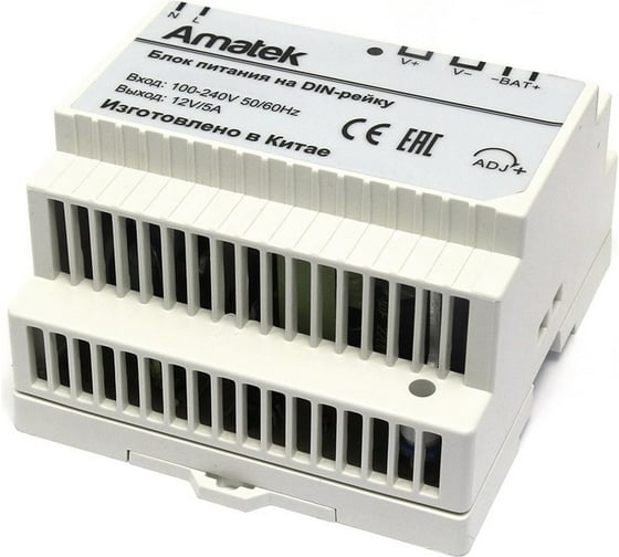 Резервированный, стабилизированный блок питания Amatek AP-DU12/50DIN 12В/5А, 7000654 1