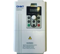 Преобразователь частоты CHINT NVF2G-55/TS4 55 кВт, 380 В, 3ф общий тип 639053