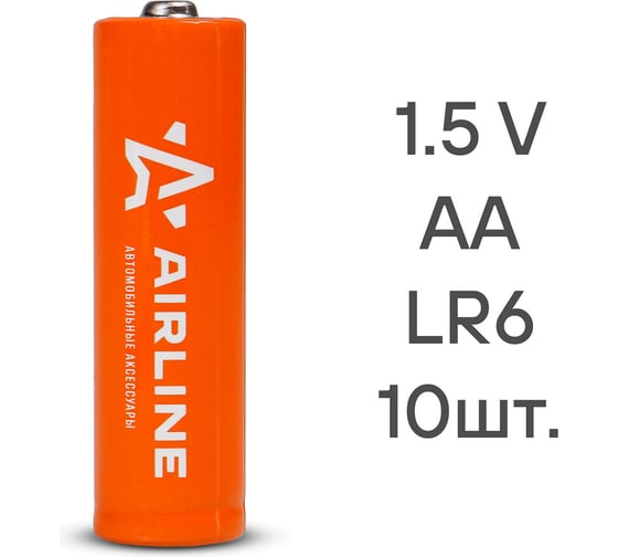 Батарейки Airline LR6/AA щелочные 10 шт. AA-10