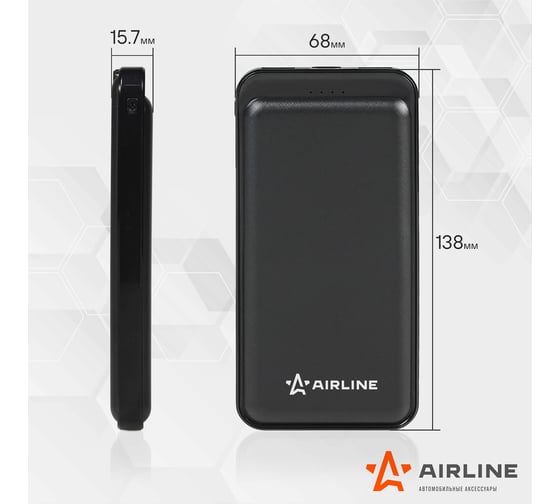 Внешний универсальный аккумулятор Airline 10000мАч: 2xUSB 5V/2A, Type-C AEAB001