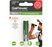 Аккумулятор GoPower Li-ion 14500 AA BL1 3.7V 900mAh с защитой высокий контакт 00-00018357 22970403