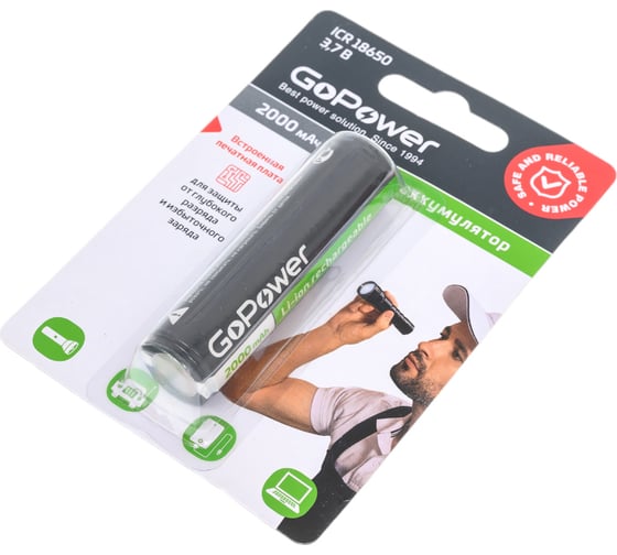 Аккумулятор GoPower Li-ion 18650 BL1 3.7V 2000mAh с защитой высокий контакт 00-00018353