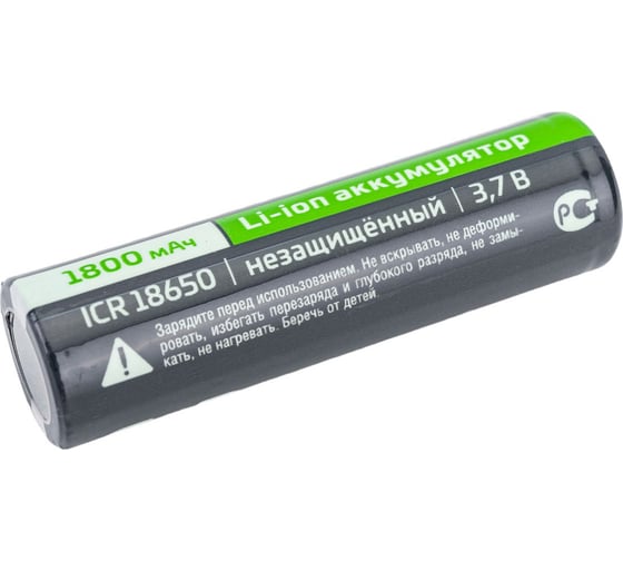 Аккумулятор GoPower Li-ion 18650 PC1 3.6V 1800mAh без защиты высокий контакт 00-00018351