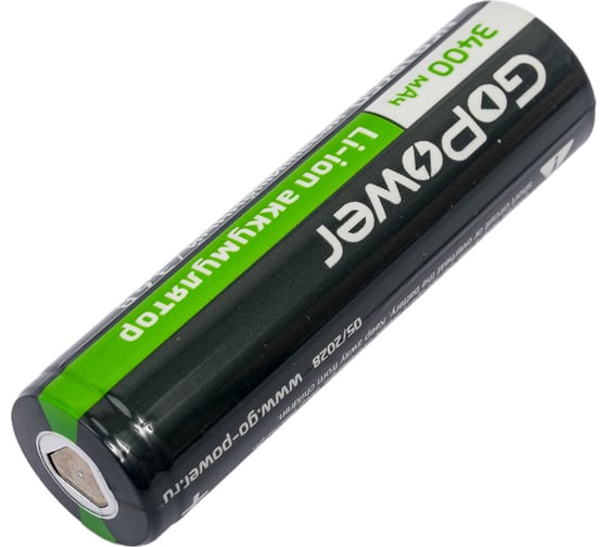Аккумулятор GoPower Li-ion 18650 (Pan. NCR18650B) PC1 3.6V 3400mAh без защиты плоский контакт 00-00015349