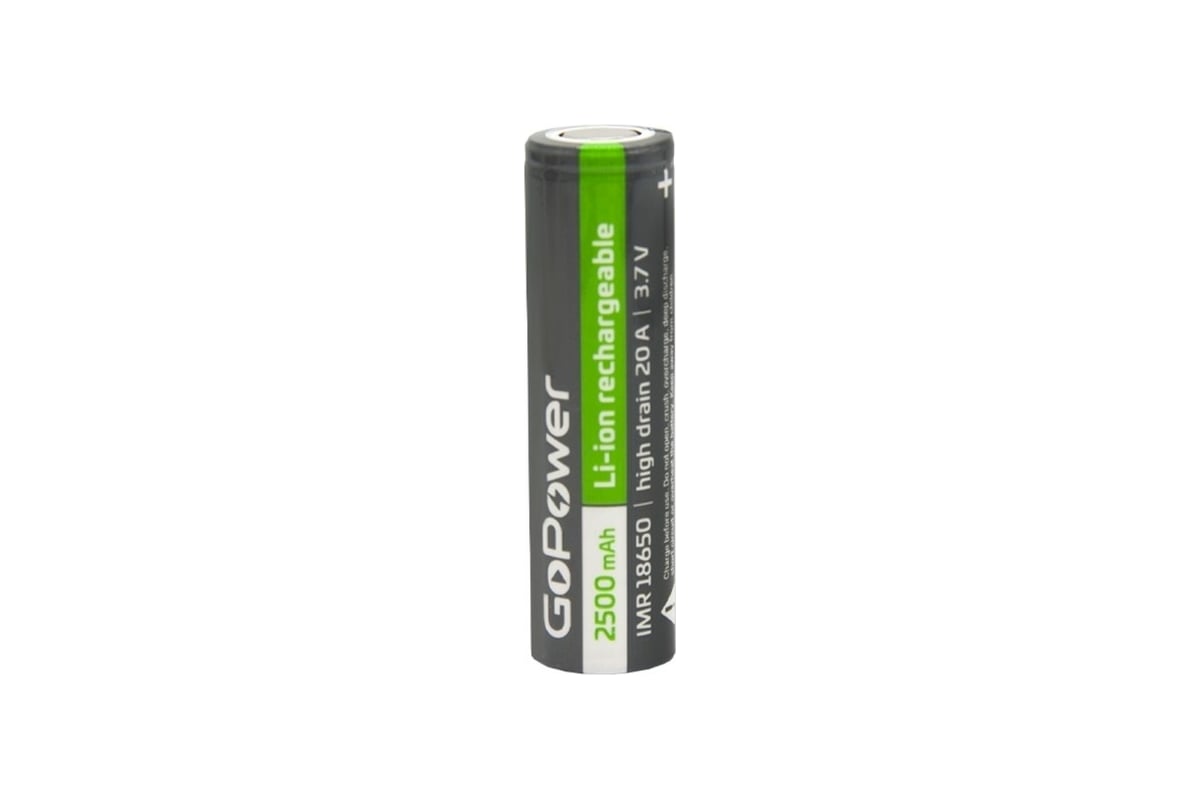 Аккумулятор GoPower Li-ion IMR18650 PC1 20A 3.7V 2500mAh без защиты ...