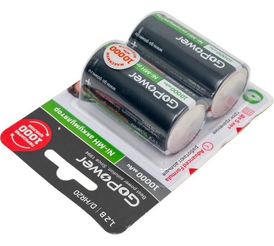 Бытовой аккумулятор GoPower HR20 D BL2 NI-MH 10000mAh 00-00018323