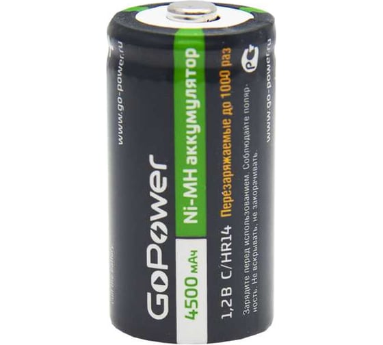 Бытовой аккумулятор GoPower HR14 C BL2 NI-MH 4500mAh 00-00018322