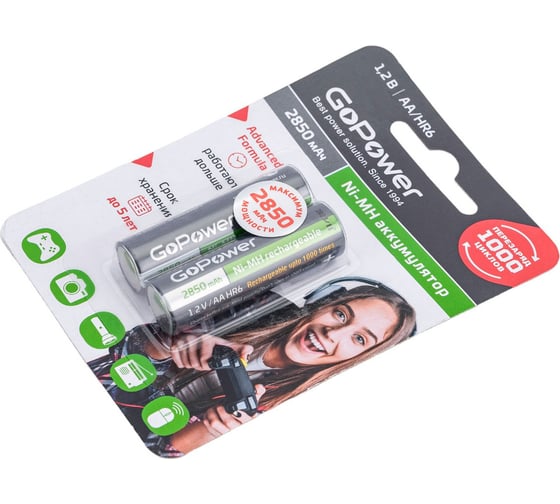Бытовой аккумулятор GoPower HR6 AA BL2 NI-MH 2850mAh 00-00015318