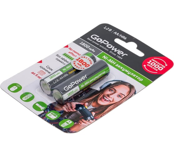Бытовой аккумулятор GoPower HR6 AA BL2 NI-MH 1800mAh 00-00015317