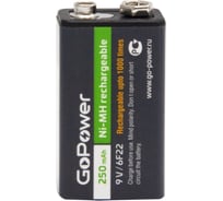 Бытовой аккумулятор GoPower Крона 6F22 BL1 NI-MH 9V 250mAh 00-00017020 22970385