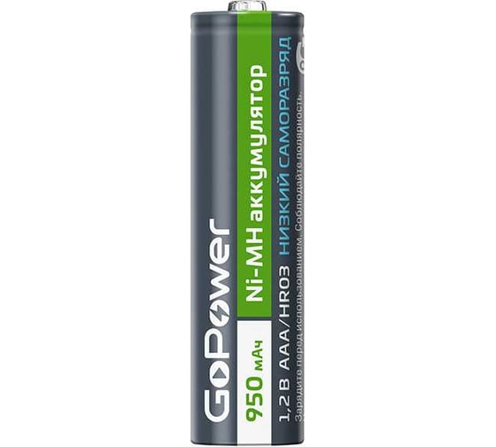 Предзаряженный аккумулятор GoPower RTU HR03 AAA BL2 NI-MH 950mAh 00-00018321