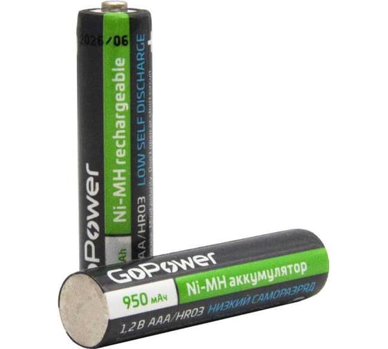Предзаряженный аккумулятор GoPower RTU HR03 AAA BL2 NI-MH 950mAh 00-00018321