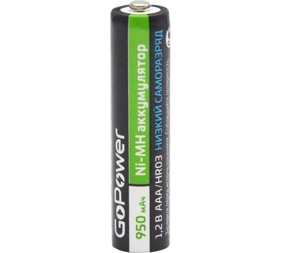 Предзаряженный аккумулятор GoPower RTU HR03 AAA BL2 NI-MH 950mAh 00-00018321